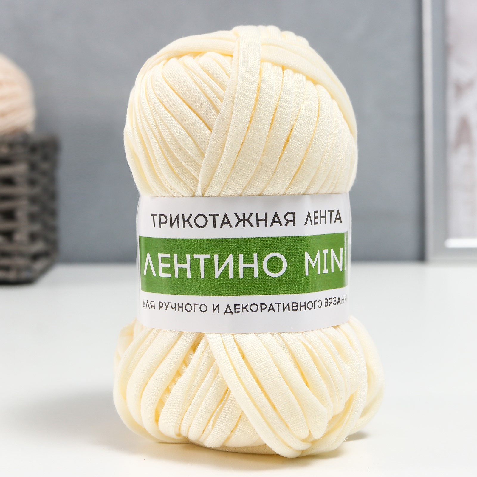 Пряжа трикотажная 100% хлопок "Лентино mini" 100 гр 40 м цвет 86 ...
