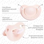 Соска - пустышка силиконовая ортодонтическая M&B, от 0 мес., бежевый - фото 21842360 Соска - пустышка силиконовая ортодонтическая M&B, от 0 мес., бежевый - фото 21842360