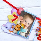 Гирлянда на ленте с местом под фото «Мой первый год», голубой, длина 300 см 7733117