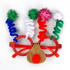 Карнавальные очки «Бомбошки» с носиком, цвета МИКС - Фото 2