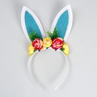 Карнавальный ободок «Заяц» с цветочками - Фото 1