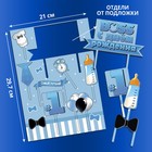 Топпер для торта «С днём рождения. Boss» - Фото 2