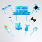 Топпер для торта «С днём рождения. Boss» - Фото 3