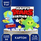 Украшение для торта Happy birthday - Фото 1