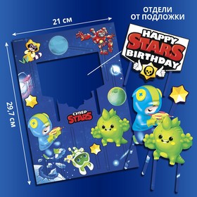 Топпер для торта Happy birthday (комплект 2 шт)