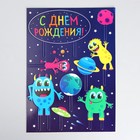 Топпер для торта «С Днём Рождения» - Фото 4