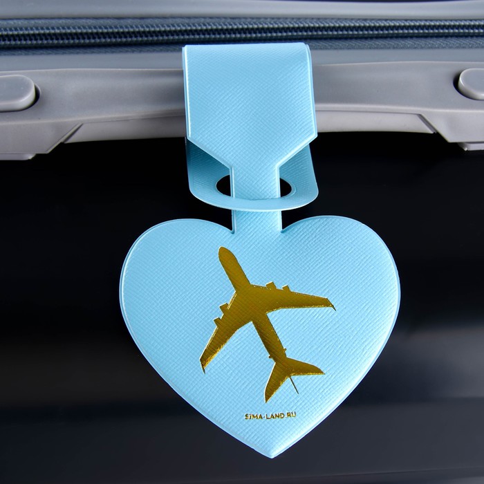 Бирка на чемодан в виде сердца, голубая - Фото 1