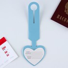Бирка на чемодан в виде сердца, голубая - Фото 4