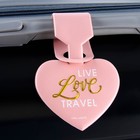 Бирка на чемодан в виде сердца, розовая - фото 318928981