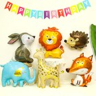 Воздушный шар фольгированный 24" «Жираф», фигура - Фото 3