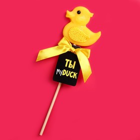 

Леденец на палочке "Ты my duck", вкус: персик, 20 г. БЕЗ САХАРА