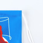 Мешок для обуви «Игра сильных», цвет голубой, 41 х 31 см - Фото 3