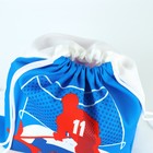 Мешок для обуви «Игра сильных», цвет голубой, 41 х 31 см - Фото 5