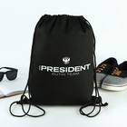 Мешок для обуви Mr.President, классика, цвет чёрный, 41 х 31 см - фото 9806718