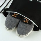 Мешок для обуви Mr.President, классика, цвет чёрный, 41×31 см 7795396