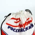 Мешок для обуви «Спорт российский», 41 х 31 см 7795409 - фото 5177027