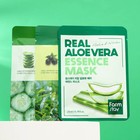 Набор масок для лица Farmstay, с семенами зеленого чая, огурцом, алоэ, 3 шт. - фото 9806799