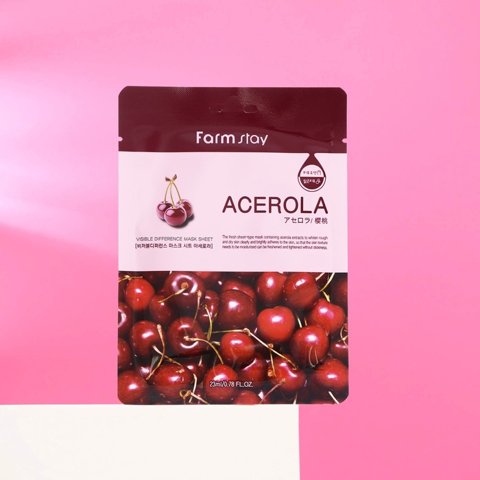 Набор масок для лица Farmstay, с экстрактом бамбука, каламанси, ацеролы, 3 шт. 29173