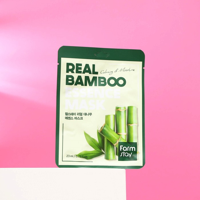Набор масок для лица Farmstay, с экстрактом бамбука, каламанси, ацеролы, 3 шт. 29173
