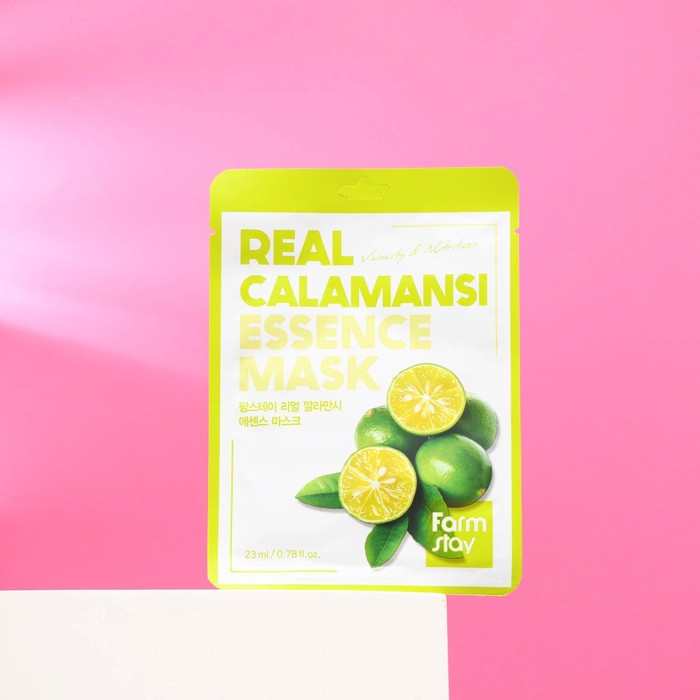 Набор масок для лица Farmstay, с экстрактом бамбука, каламанси, ацеролы, 3 шт. 29173