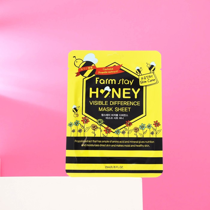 Набор масок для лица Farmstay, с экстрактом жемчуга, древесным углём, экстрактом прополиса, 3 шт. 29174