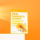 Набор из масок для лица Farmstay с экстрактом мёда, красного женьшеня и ложадиного жира - фото 24533333