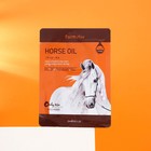 Набор из масок для лица Farmstay с экстрактом мёда, красного женьшеня и ложадиного жира - фото 24533335