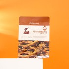 Набор из масок для лица Farmstay с экстрактом мёда, красного женьшеня и ложадиного жира - фото 24533337