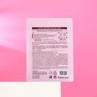 Набор масок для лица Farmstay, с экстрактом ацеролы, 3 шт. - фото 24197941