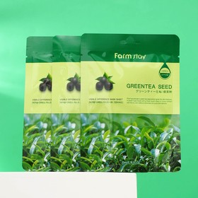 Набор масок для лица Farmstay, с экстрактом семян зеленого чая, 3 шт.