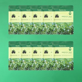 Набор масок для лица Farmstay, с экстрактом семян зеленого чая, 10 шт.