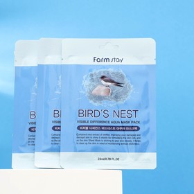Набор из 3 масок Farmstay для лица с экстрактом ласточкиного гнезда