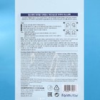 Набор масок для лица Farmstay, с экстрактом ласточкиного гнезда, 10 шт. - фото 24469184