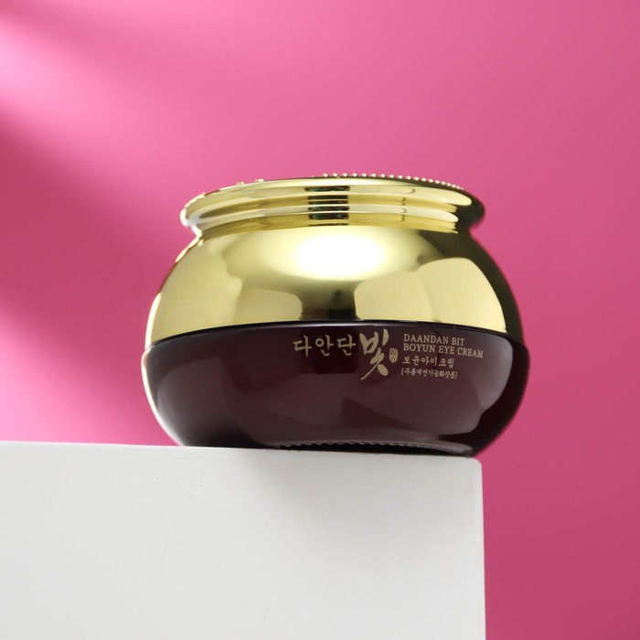 Бита успокоительное. Успокаивающий бит. Успокаивающий бит. Daandanbit отзывы. Бита с надписью успокоительное.