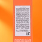 Тонер для лица, "ESTHETIC HOUSE", коллаген, 150 мл 6634338