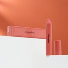 Помада для губ "ESTHETIC HOUSE" A.Blending INTENSE BALM LIP CRAYON, 02 Rose Balm, 2,6 г - фото 9807089