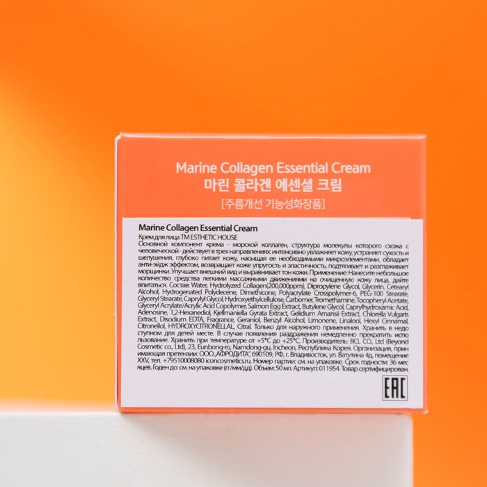Крем для лица "ESTHETIC HOUSE" "Marine Collagen Essential Cream", 50 мл 29240