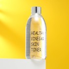 Тонер для лица "REALSKIN" Healthy vinegar skin toner, лимон, 300 мл 7990228 - фото 9807160