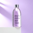 Тонер для лица "REALSKIN" Healthy vinegar skin toner, черника, 300 мл 7990229 - фото 9807162