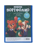Папка-портфолио пластиковая А4, Calligrata «Снова в школу», 20 файлов, МИКС - Фото 9