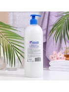 Жидкое мыло для интимного ухода Floresan, молочный кокос, 1000 мл - Фото 3