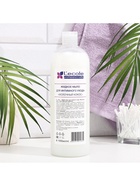 Жидкое мыло для интимного ухода Floresan, молочный кокос, 1000 мл - Фото 5