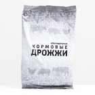 Дрожжи кормовые обогащенные, 1 кг - Фото 2