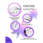 Набор для живописи маслом по холсту «Маяк» - Фото 2