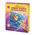 Объёмная картина из пластилина «Веселые завитушки. Набор №3» 9089137 - фото 9807284