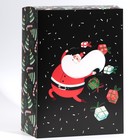 Коробка складная «Новогодние чудеса», 22 × 30 × 10 см - Фото 2