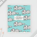 Тетрадь в клетку, 48 л., А5, на скрепке, блок №1 «Котики приколы» МИКС - Фото 12