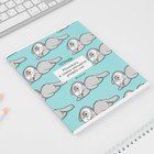 Тетрадь в клетку, 48 л., А5, на скрепке, блок №1 «Котики приколы» МИКС - Фото 13