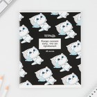 Тетрадь в клетку, 48 л., А5, на скрепке, блок №1 «Котики приколы» МИКС - Фото 14