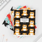 Тетрадь в клетку, 48 л., А5, на скрепке, блок №1 «Котики приколы» МИКС - Фото 3